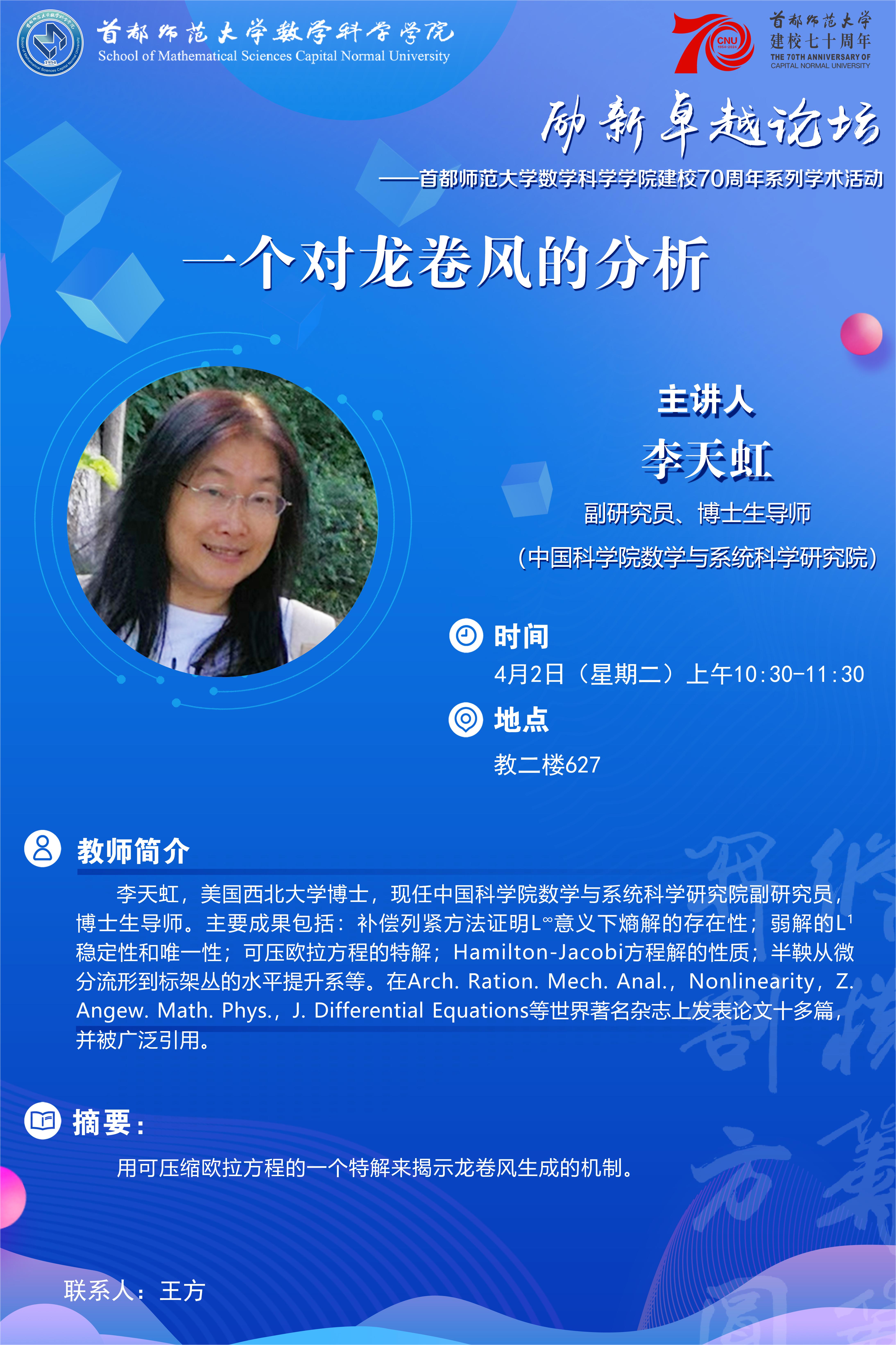 mmexport1711533305324(1).jpg